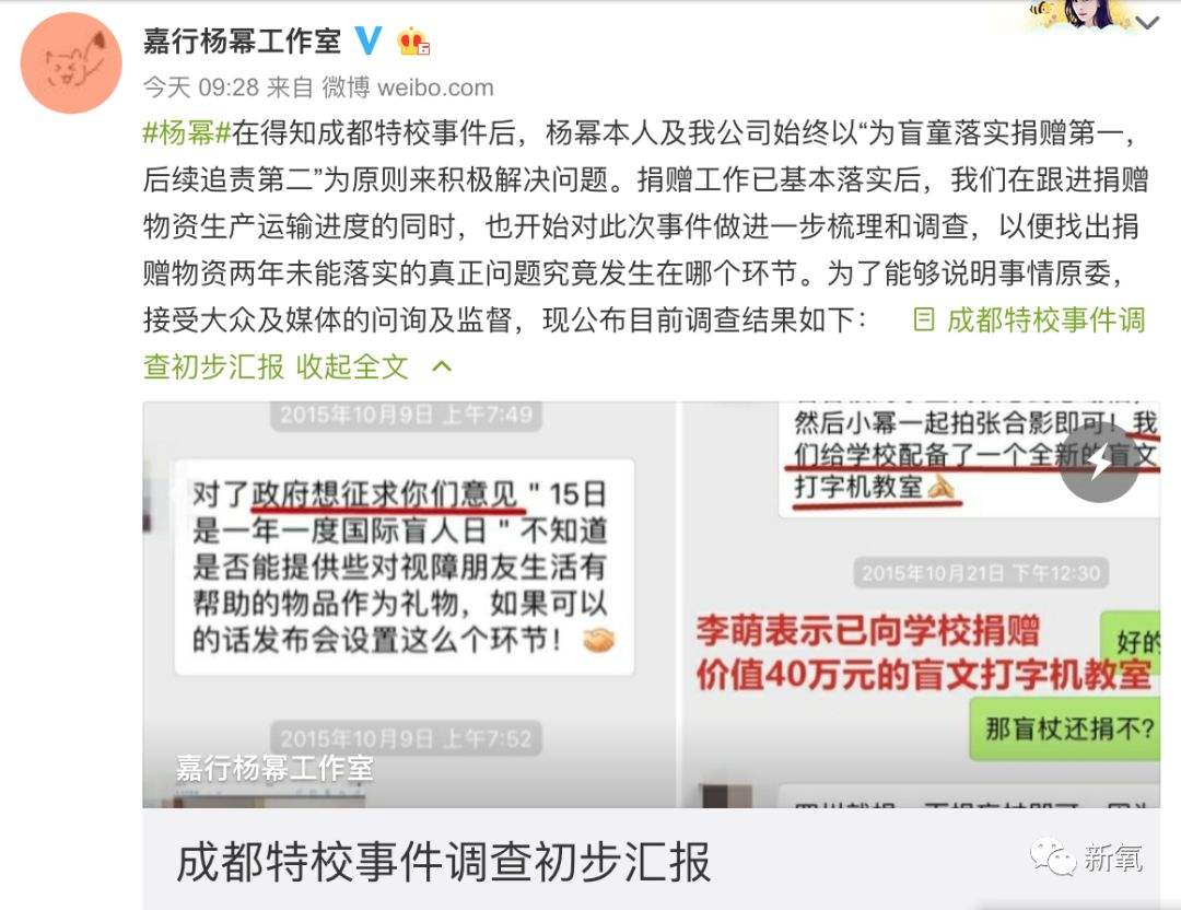 ٷթӰݷ粨Щ