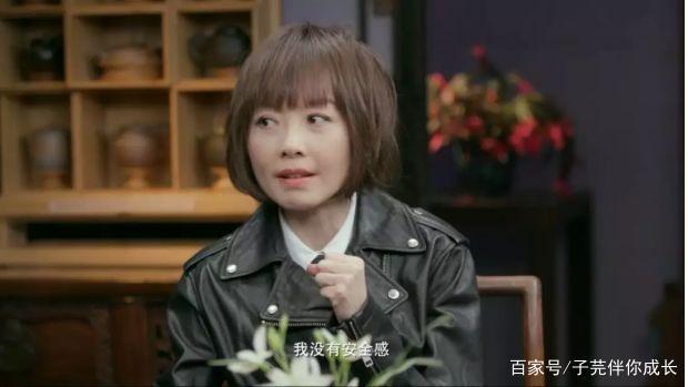 鲁豫三段感情史揭秘为何离婚原因?鲁豫有自己的小孩吗被虐待真假
