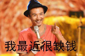 朴树经历了什么真的很穷缺钱吗?朴树家世父母做什么的资料介绍