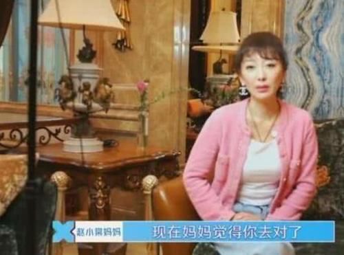 赵小棠家里到底多有钱家庭背景介绍?赵小棠家是干什么的父亲公司