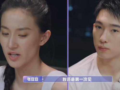 于家翊家里有钱是富二代吗家境?于家翊是什么学历创办什么公司?