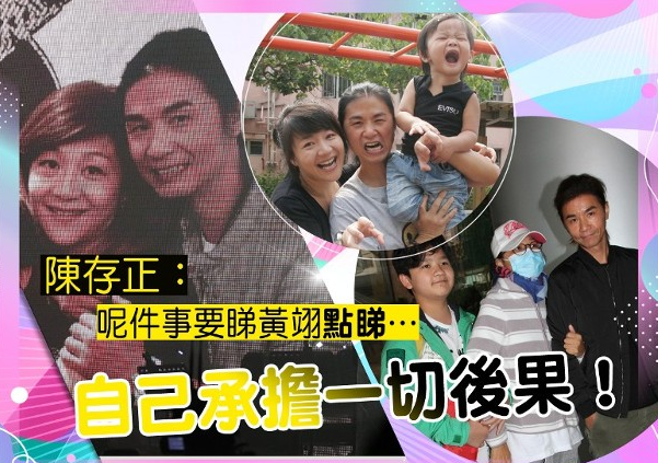 林晓峰康子妮为啥离婚原因揭秘,疑似林晓峰脾气太大占有欲太强