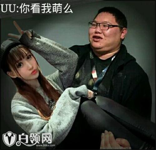pdduuһѪʲô?Ϊʲô˵pdduuһѪ,uuһѪǱõ