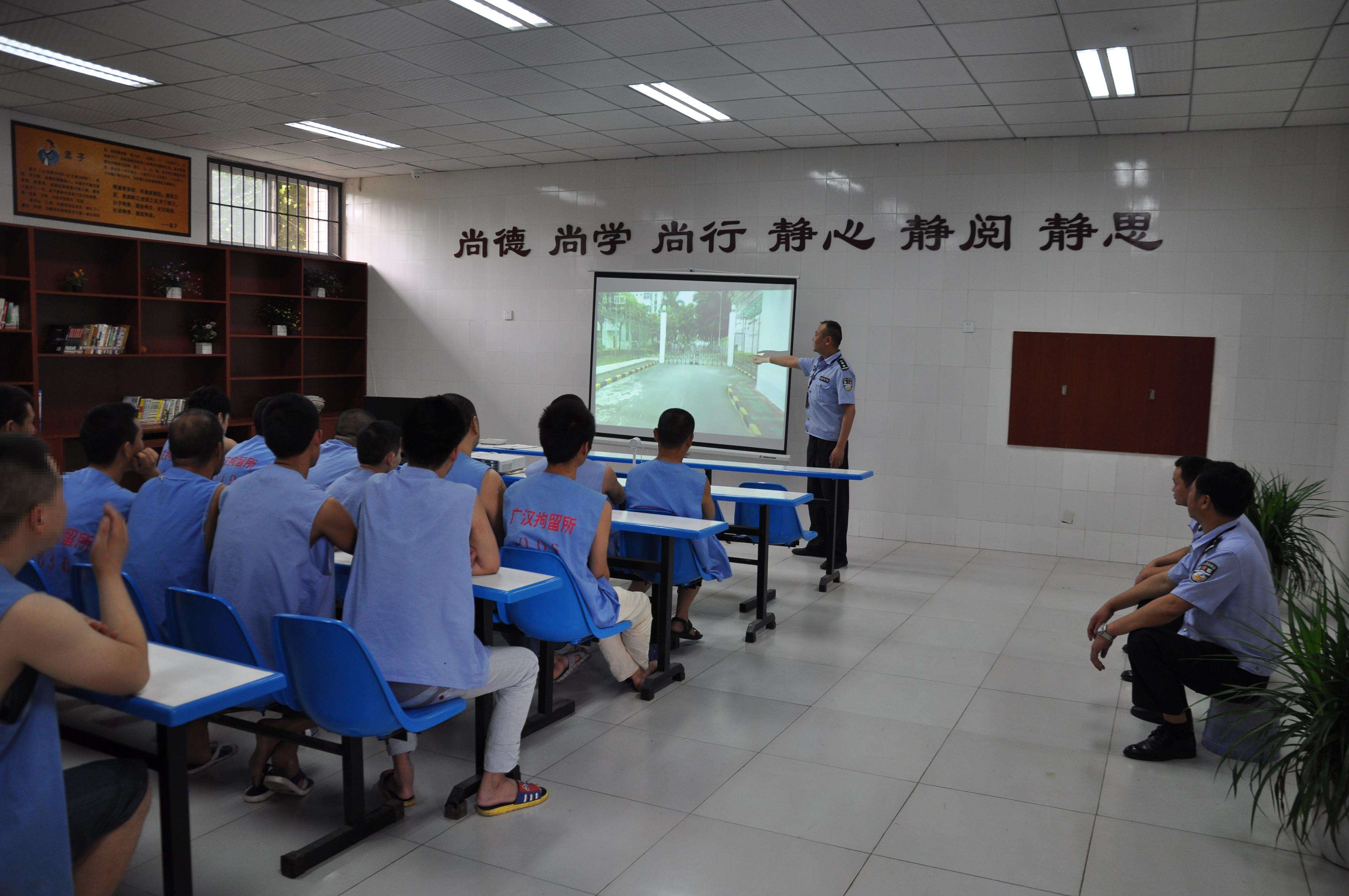 拘留所和看守所的区别进了哪个更严重?进了看守所就必须剃光头吗?