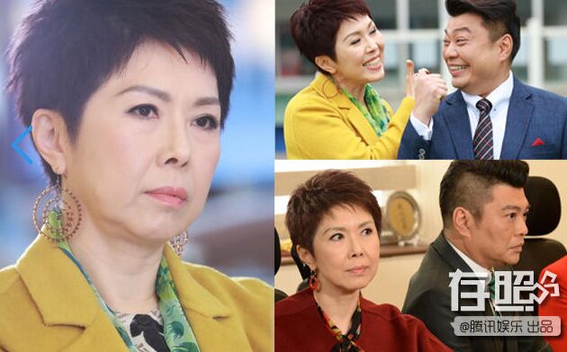 关菊英因为前夫黎小田才变成同性恋?关菊英周伟利怎么过夫妻生活?