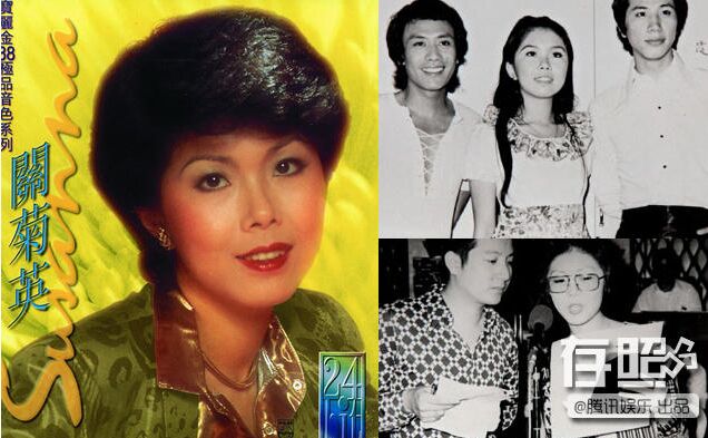 关菊英因为前夫黎小田才变成同性恋?关菊英周伟利怎么过夫妻生活?