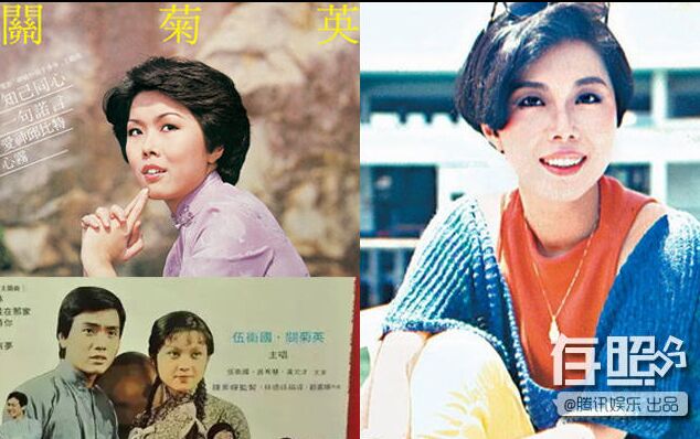 关菊英因为前夫黎小田才变成同性恋?关菊英周伟利怎么过夫妻生活?