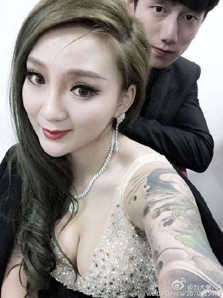 快手刘大美人真实身份个人资料家庭背景介绍?刘大美人是谁的女儿