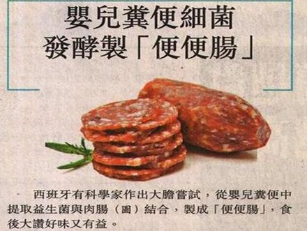 ձ˷˷ڸкó ͼƬ⿴ɫͺõθ