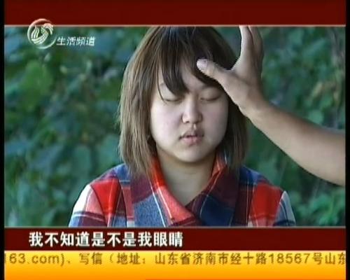 什么样的人能开天眼 快速开天眼最简单咒语方法 开天眼额头特征