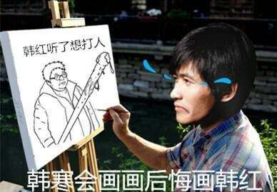 лʲô Ȼˮˮô