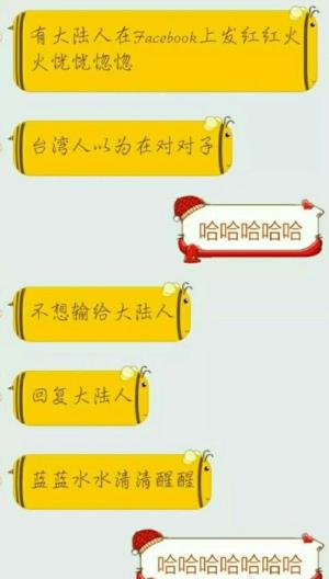 лʲô Ȼˮˮô