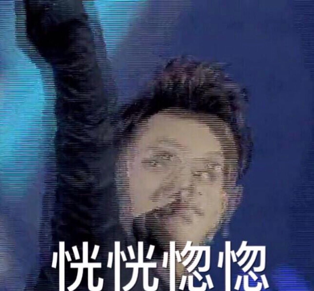 лʲô Ȼˮˮô