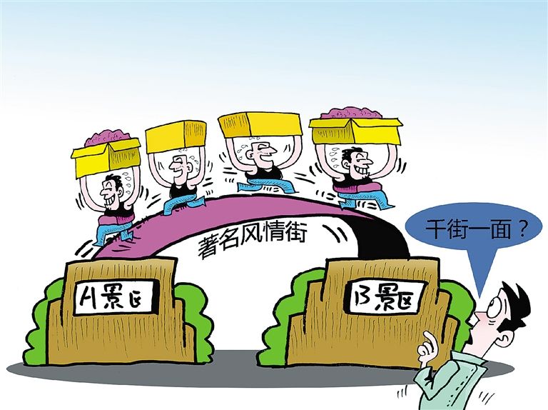 ΪΰѲͬͬĶ"ͬ"?Сͬ