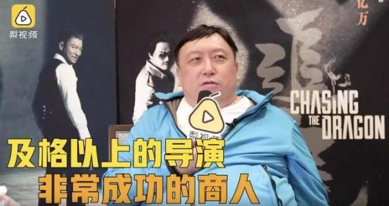 王晶为什么叫烂片之王怎么越拍越烂?王晶的烂片貌似都挣钱