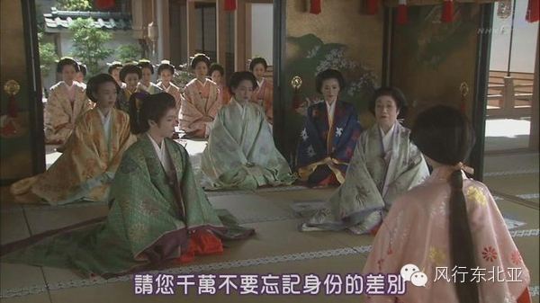 为什么日本女性的名字多以“子”结尾?原来都是跟我们国家学的!