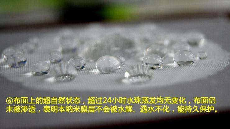 全球最贵的西服钻石盔甲套装,防尘防水防弹镶钻算啥还有内置空调