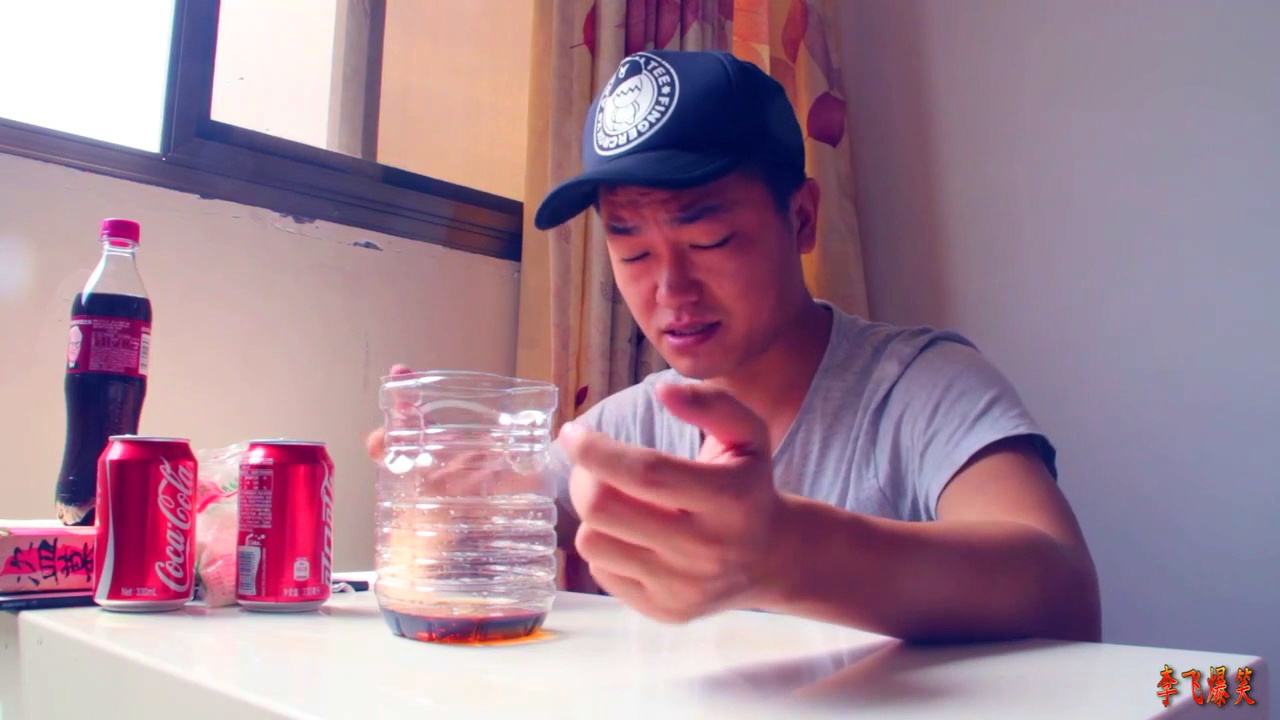 味精竟然也有度数吃得出来吗?谁说的可乐加味精等于春药就是谣言
