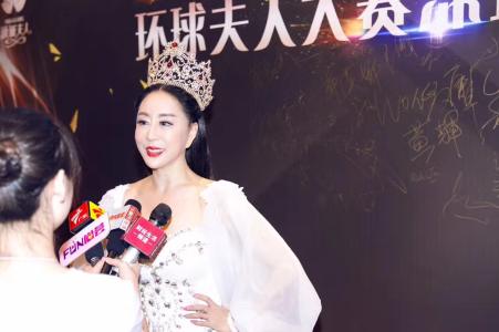 环球夫人邢小红是谁几岁个人资料老公介绍戛纳红毯故意摔倒走光照