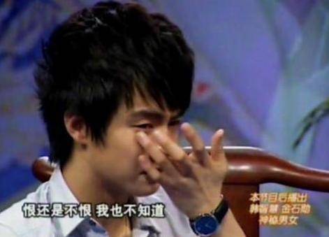 马天宇家庭情况身世是真的吗爸爸找到了吗?马天宇和他爸爸怎么了