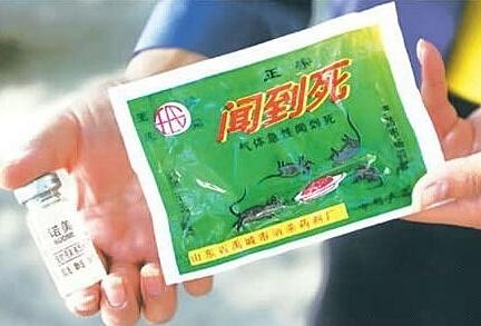 аЩȻǵô!