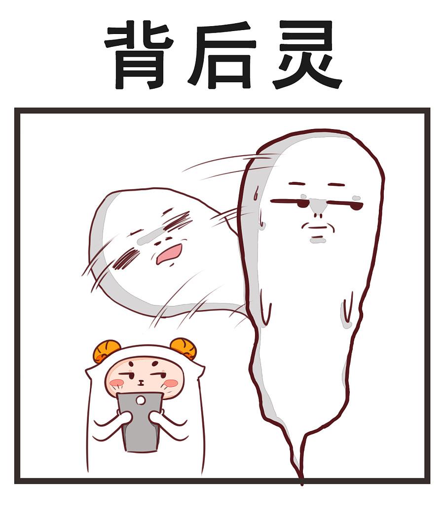 为什么总觉得有人在背后盯着你?总觉得有人盯着我看并不是错觉!