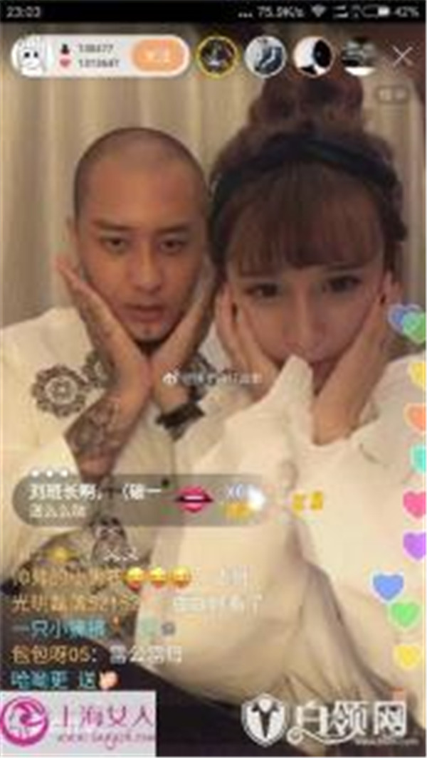 方丈王逗逗为什么分手怎么回事,方丈到底喜不喜欢王逗逗是炒作吗