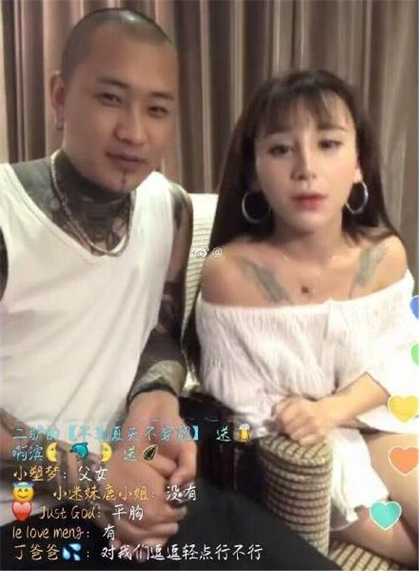 方丈王逗逗为什么分手怎么回事,方丈到底喜不喜欢王逗逗是炒作吗