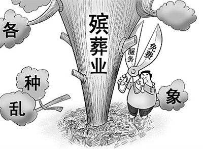 2018中国十大暴利行业 这些行业的钱也太好赚了吧而且永远赚不完