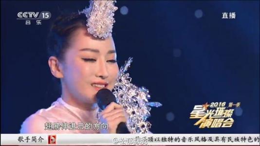 萨顶顶假唱是故意的吗为什么假唱?萨顶顶现在怎么样了为什么不火
