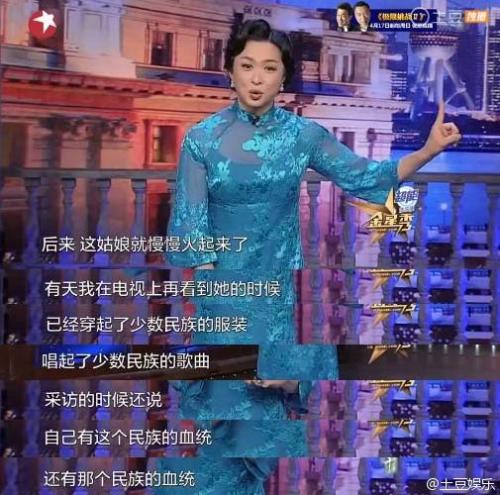 萨顶顶假唱是故意的吗为什么假唱?萨顶顶现在怎么样了为什么不火