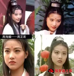 周海媚的嘴巴怎么怪怪的像兔子?周海媚的牙齿好丑为什么不整?