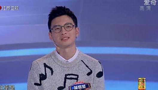 蒲熠星高考考437很高吗?蒲熠星在美国哪个大学家世爸爸蒲果泉是谁