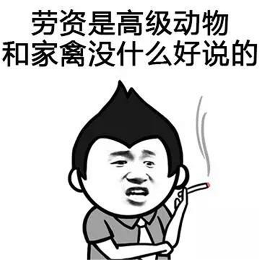 ʲôܲסԼ ʮ˭ֿȴ