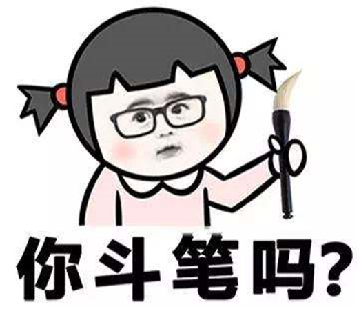 ʲôܲסԼ ʮ˭ֿȴ