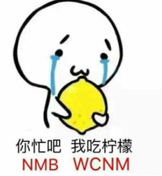 ʲôܲסԼ ʮ˭ֿȴ