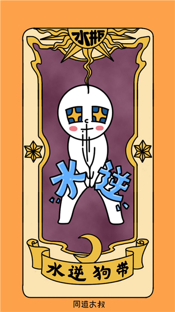 ִ޳ǿ ֺ쳣侲ֵ