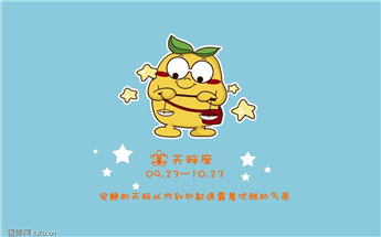 十二星座男被戴绿帽子会怎么反击 十二星座男被戴绿帽子后的态度