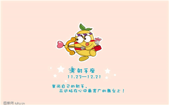 十二星座男被戴绿帽子会怎么反击 十二星座男被戴绿帽子后的态度