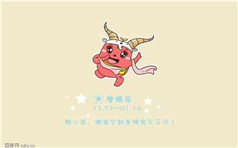 十二星座男被戴绿帽子会怎么反击 十二星座男被戴绿帽子后的态度