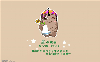 十二星座男被戴绿帽子会怎么反击 十二星座男被戴绿帽子后的态度