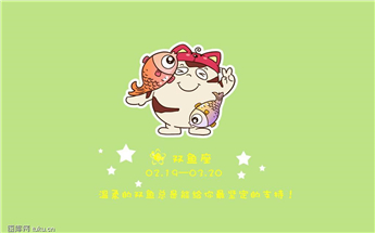 十二星座男被戴绿帽子会怎么反击 十二星座男被戴绿帽子后的态度