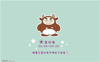 十二星座男被戴绿帽子会怎么反击 十二星座男被戴绿帽子后的态度