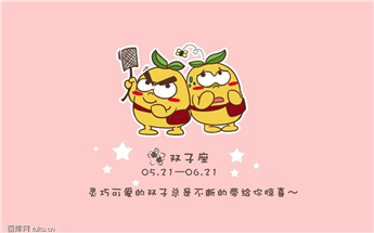 十二星座男被戴绿帽子会怎么反击 十二星座男被戴绿帽子后的态度