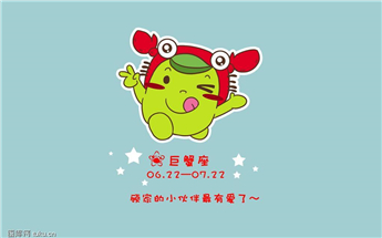 十二星座男被戴绿帽子会怎么反击 十二星座男被戴绿帽子后的态度