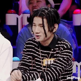 奇葩说未来星晋了吗?未来星b3rich是谁哪里人真名学历资料介绍