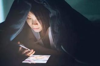 女人变老的坏习惯有哪些 小心这几个习惯毁了你!