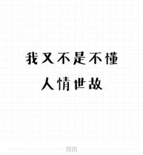 ʵ˱ֶЩ Щռ˼