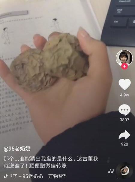Կʲô˼