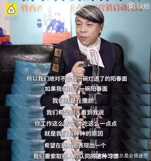 不发朋友圈的人是什么心态? 三种人不发朋友圈看看你身边有没有